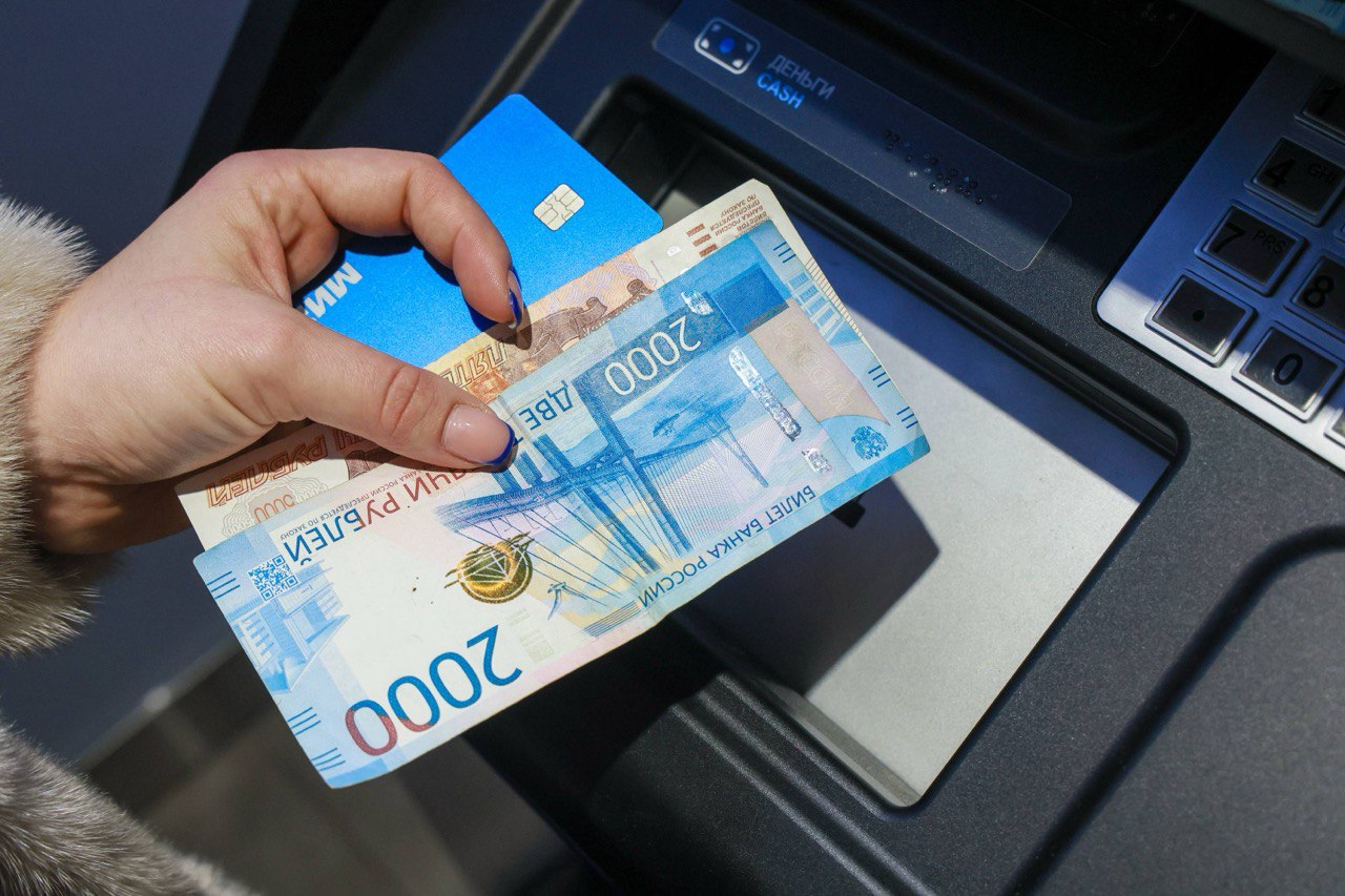 Фото Прогноз: сбережения россиян вырастут  до 68 трлн рублей