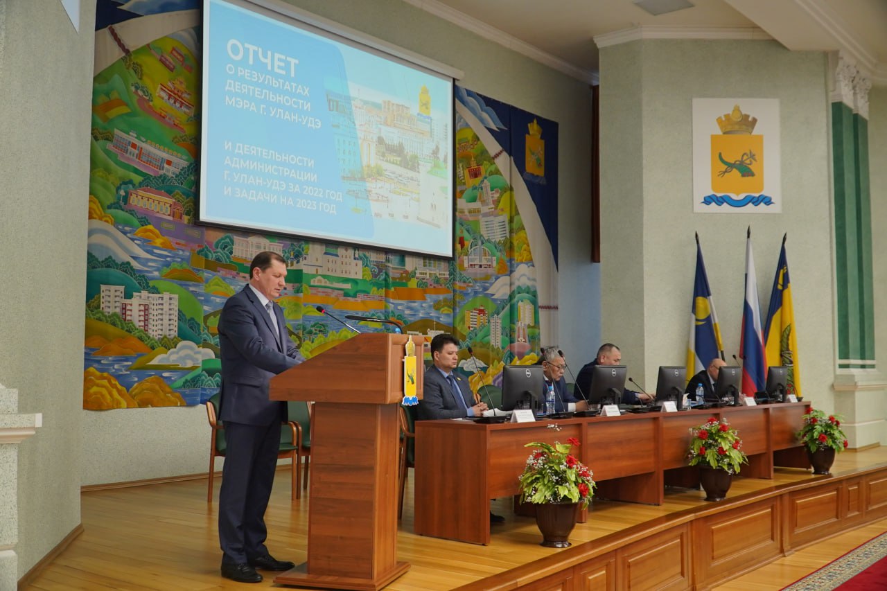 Фото Отчет мэра, бюджет и застройка территорий: горсовет Улан-Удэ провел 41-ю сессию