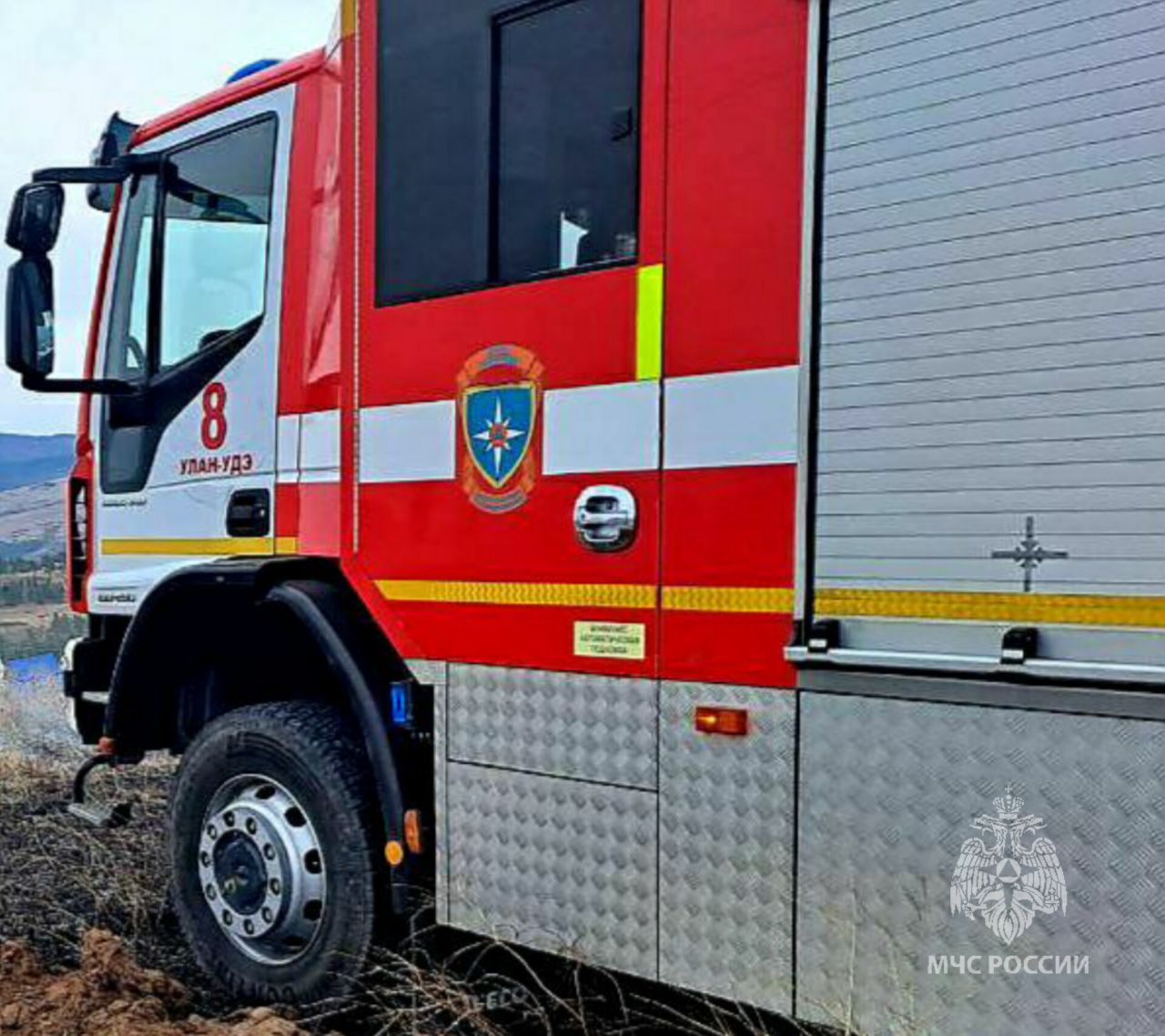Фото Прокуратура Бурятии взяла под контроль расследование причин пожара, где пострадали дети