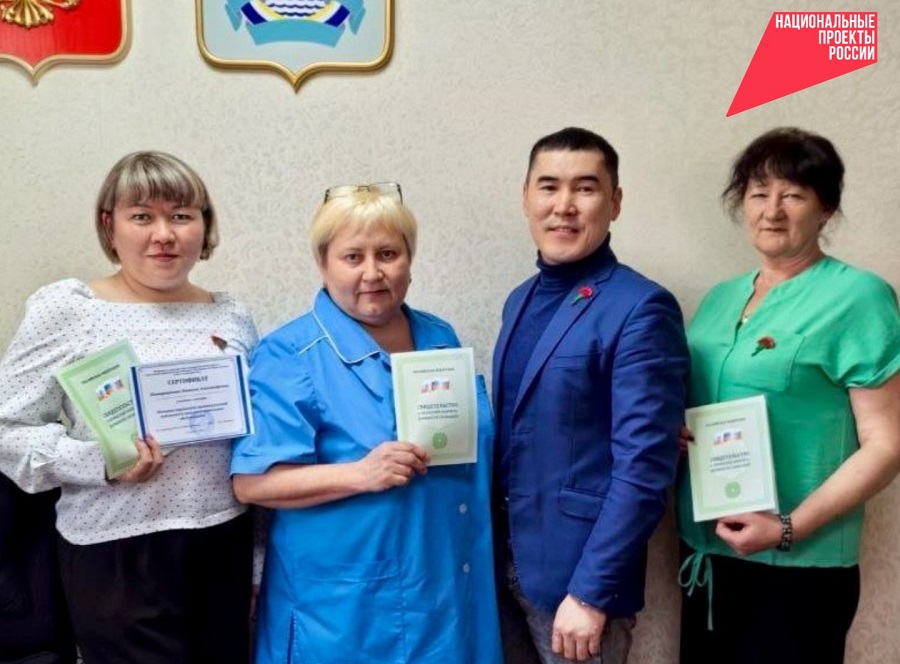 Фото В Бурятии проводится обучение сиделок по программе «Помощник по уходу»