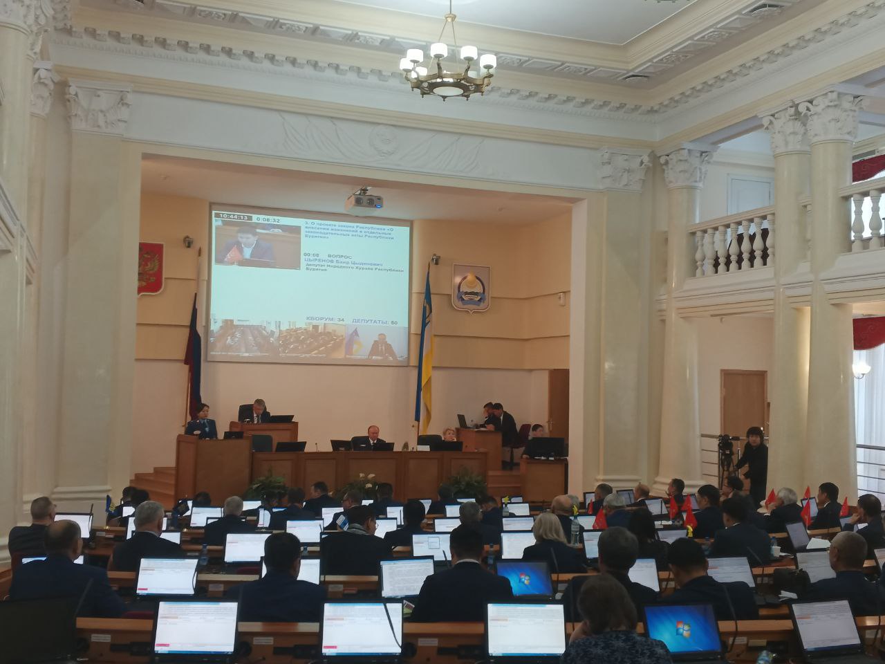 Фото На сессии депутаты Народного Хурала утвердили упрощенный порядок декларирования доходов
