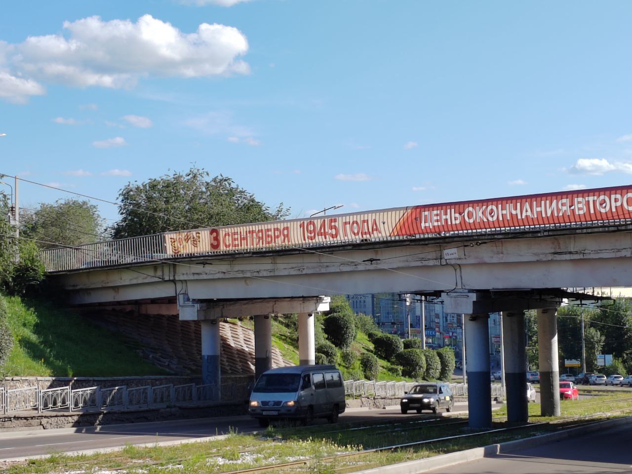 Фото Буряад Уласай Арадай Хурал Дайшалхы Алдар солын баяраар амаршална