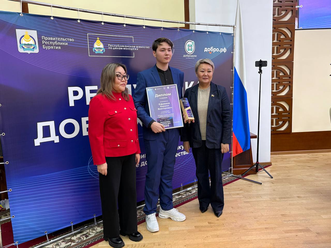 Фото Буряадта һайн дуратанай үдэртэ залуушуулай үүсхэлнүүд тэмдэглэгдээ