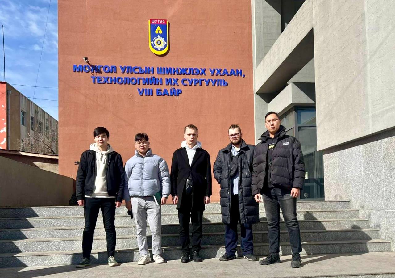 Фото Студенты бурятского вуза отправились стажироваться в Монголию