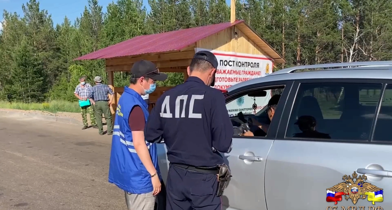 Фото В Улан-Удэ поймали водителя с поддельным сертификатом о вакцинации