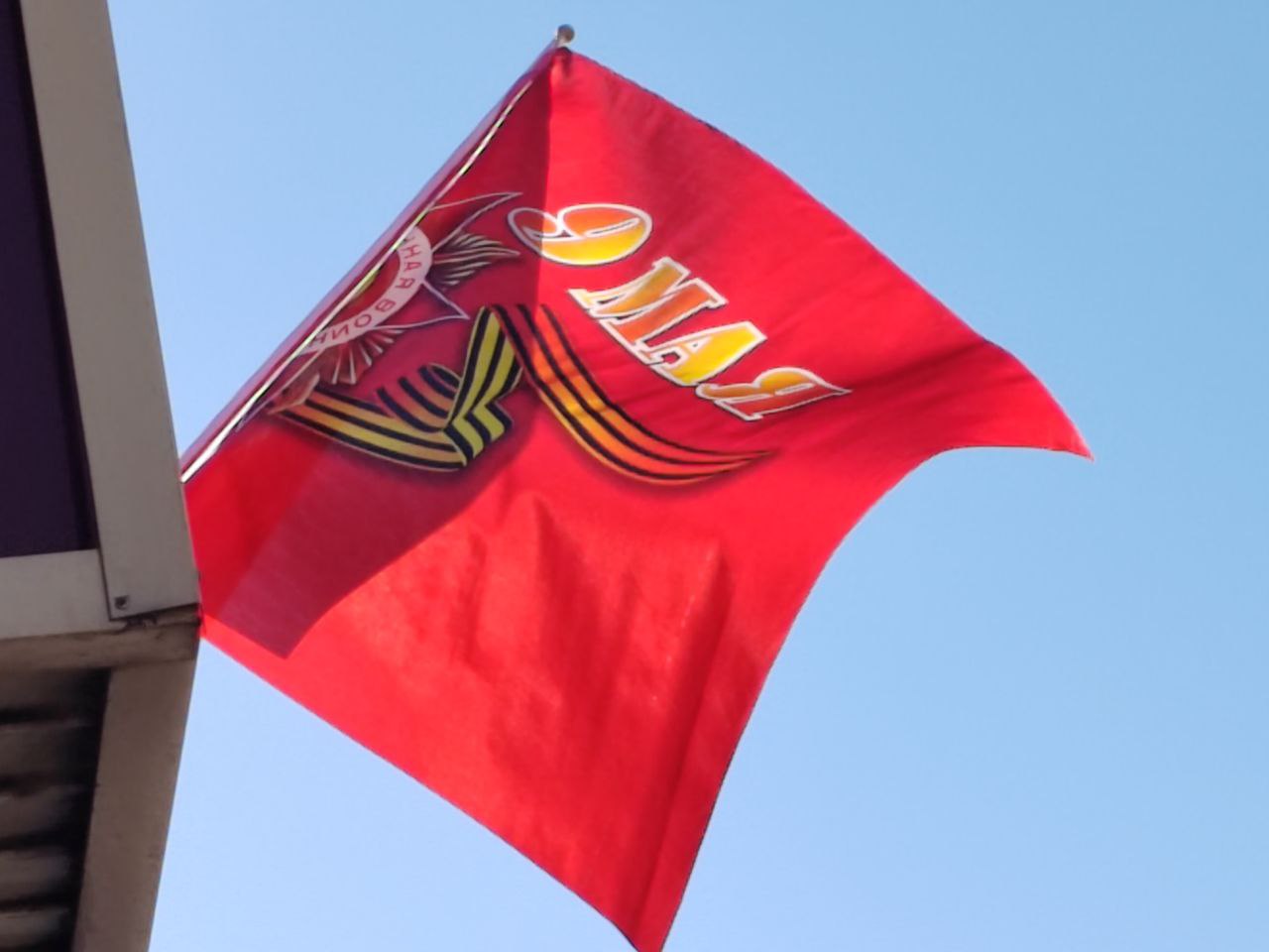 Фото Жители Бурятии смогут получить знак «Житель блокадного Ленинграда»