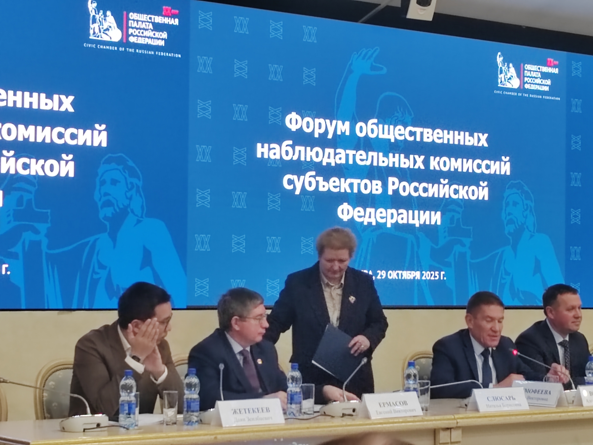 Фото На форуме ОНК представители Бурятии получили ценные консультации