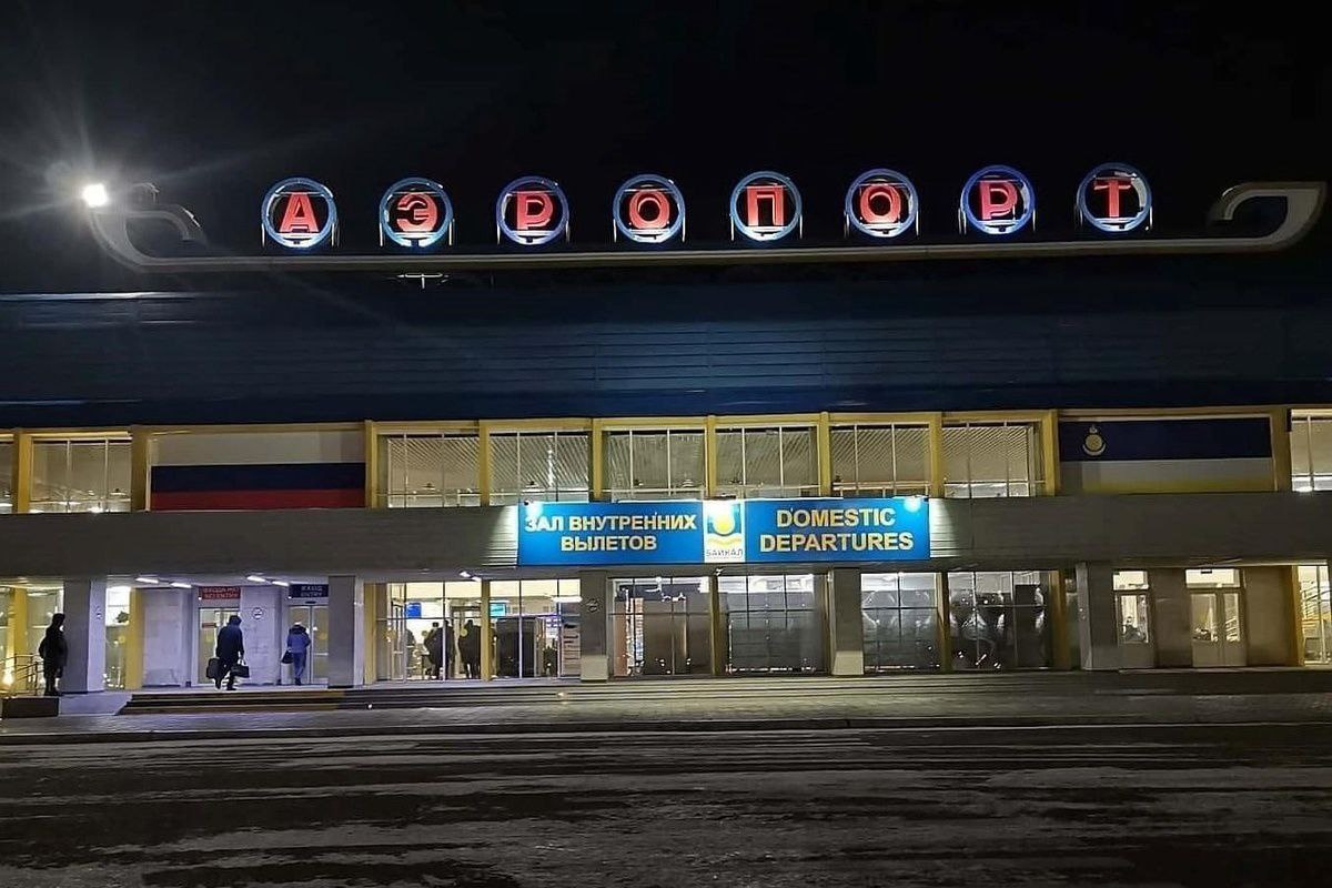 Фото Улан-удэнский аэропорт «Байкал» увеличил интенсивность полётов