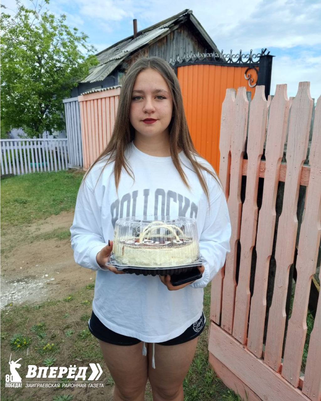 Фото В Бурятии школьница из села Илька Заиграевского района уберегла соседей от пожара