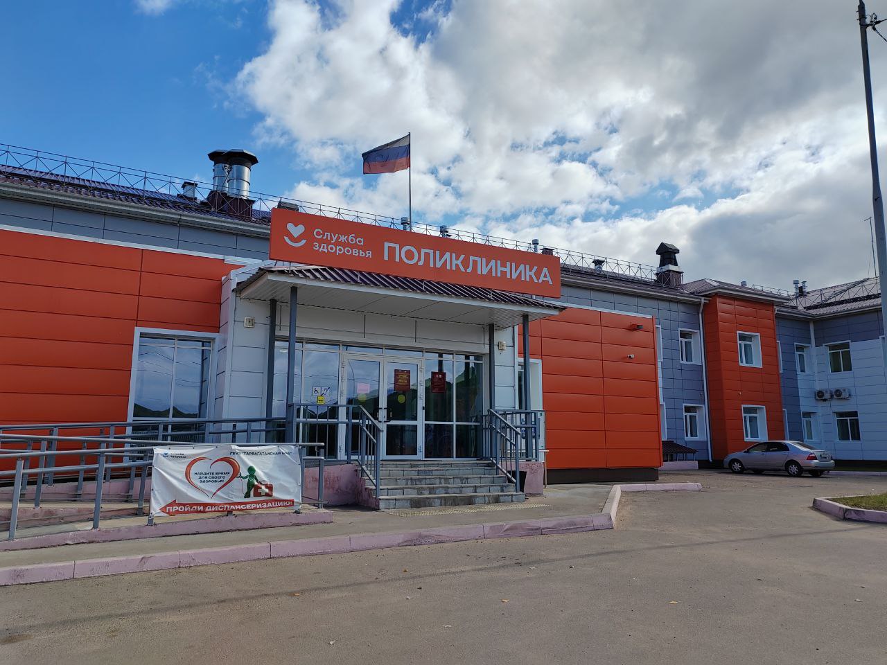Фото В 2025 году в Бурятии планируют построить 28 социальных объектов   