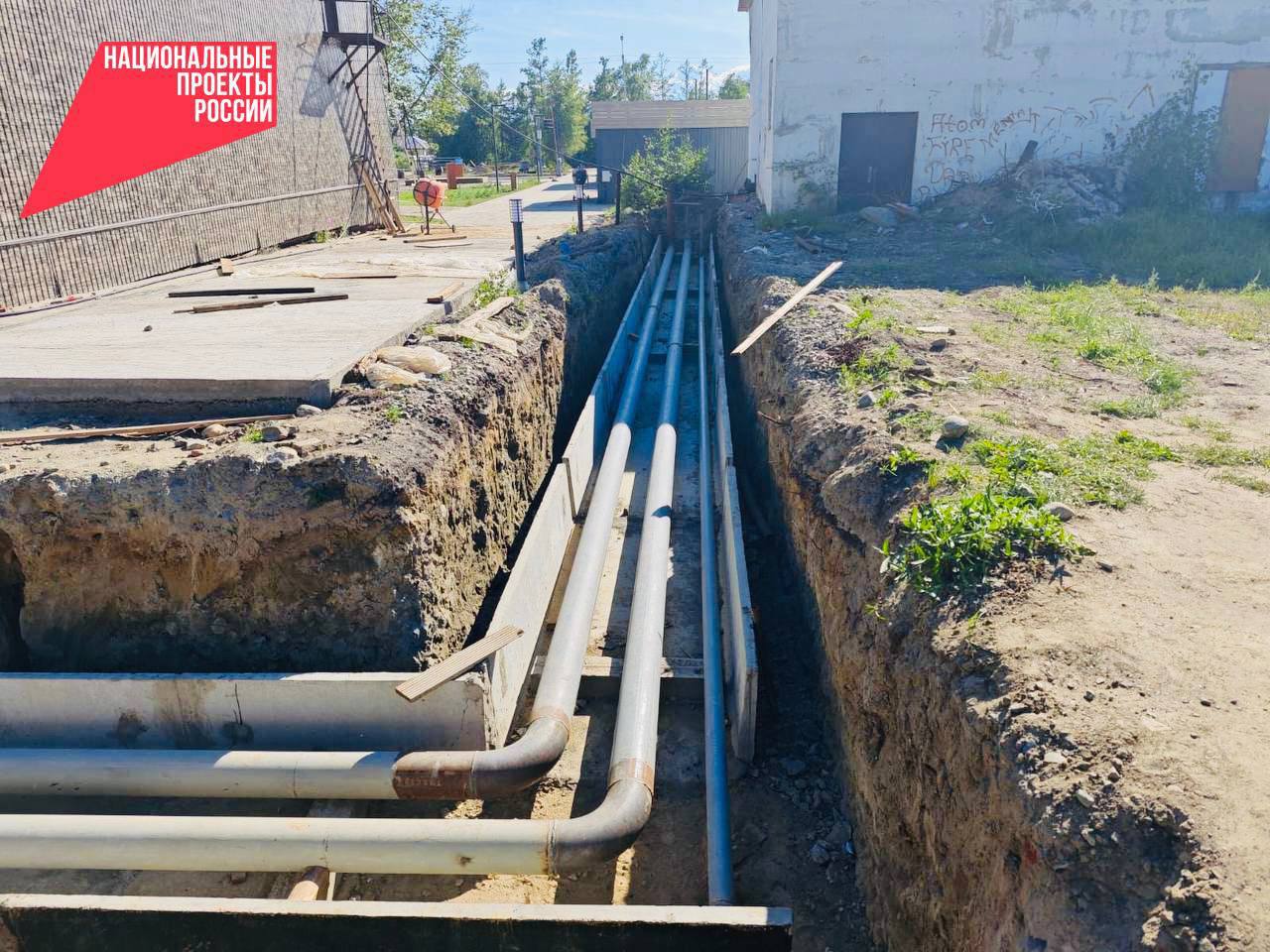 Фото В Северобайкальске Бурятии прошел масштабный ремонт коммунальных сетей 