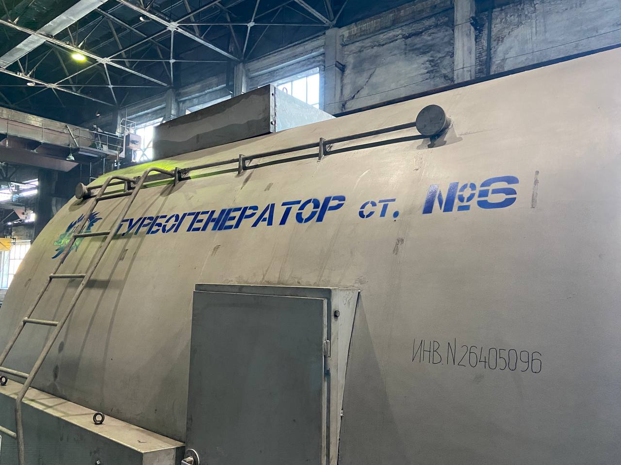 Фото На ТЭЦ-1 в Улан-Удэ обновляют и проверяют оборудование на 700 млн рублей