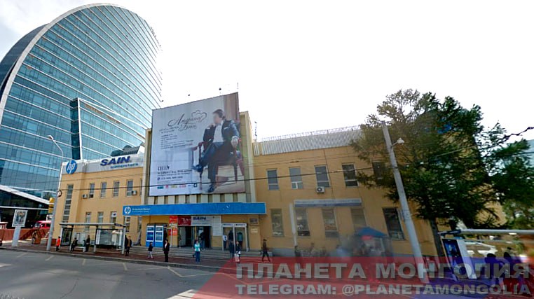 Фото Борьба за здание в центре Улан-Батора продолжится с новой силой