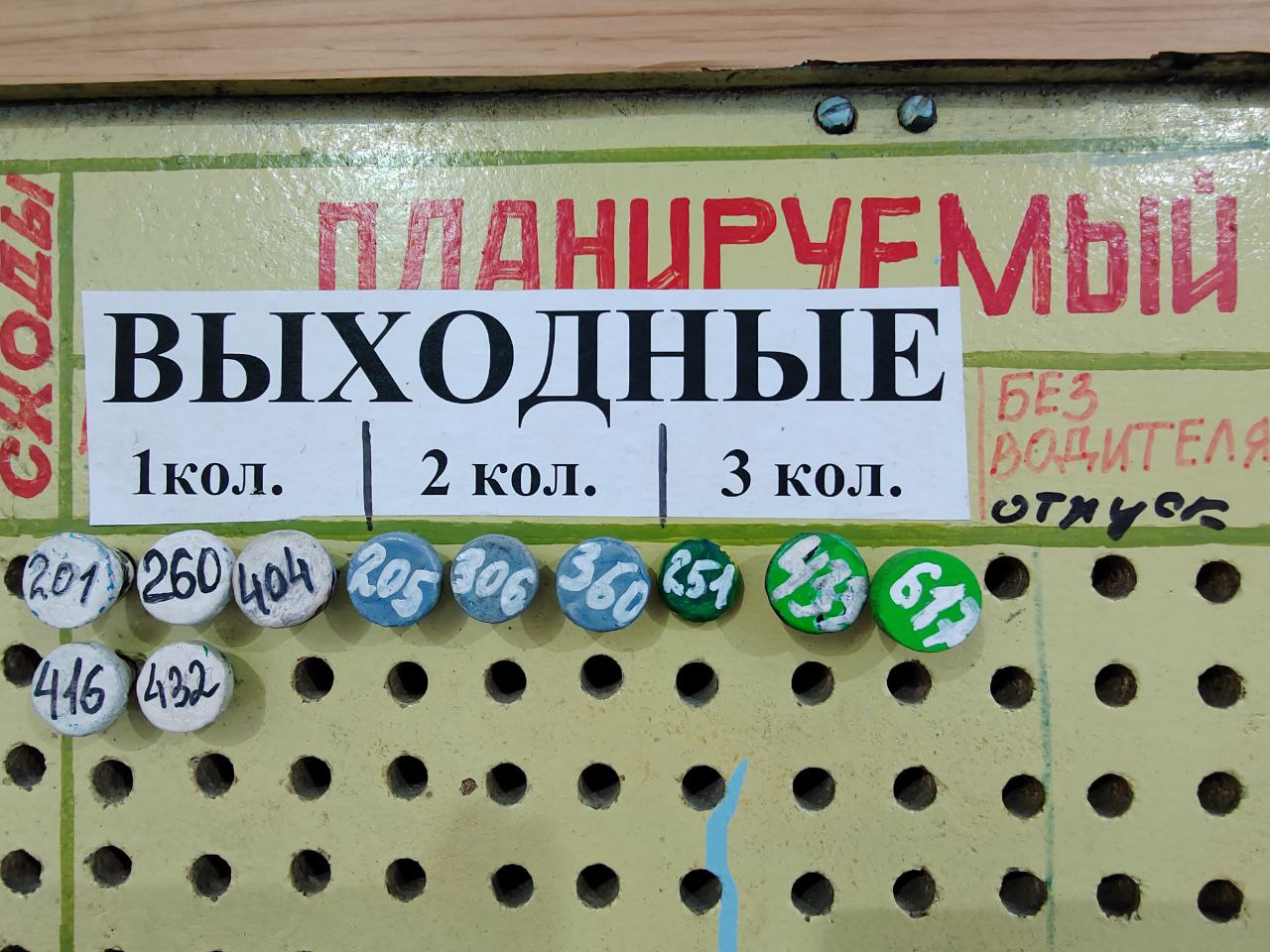 Мама ребенка с Донбасса, отдыхающего в Бурятии: «Вы стали нашим детям  близкими людьми» - Общество - Новая Бурятия