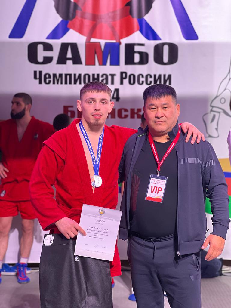 Фото Бурятский спортсмен завоевал серебряную медаль на чемпионате России по боевому самбо