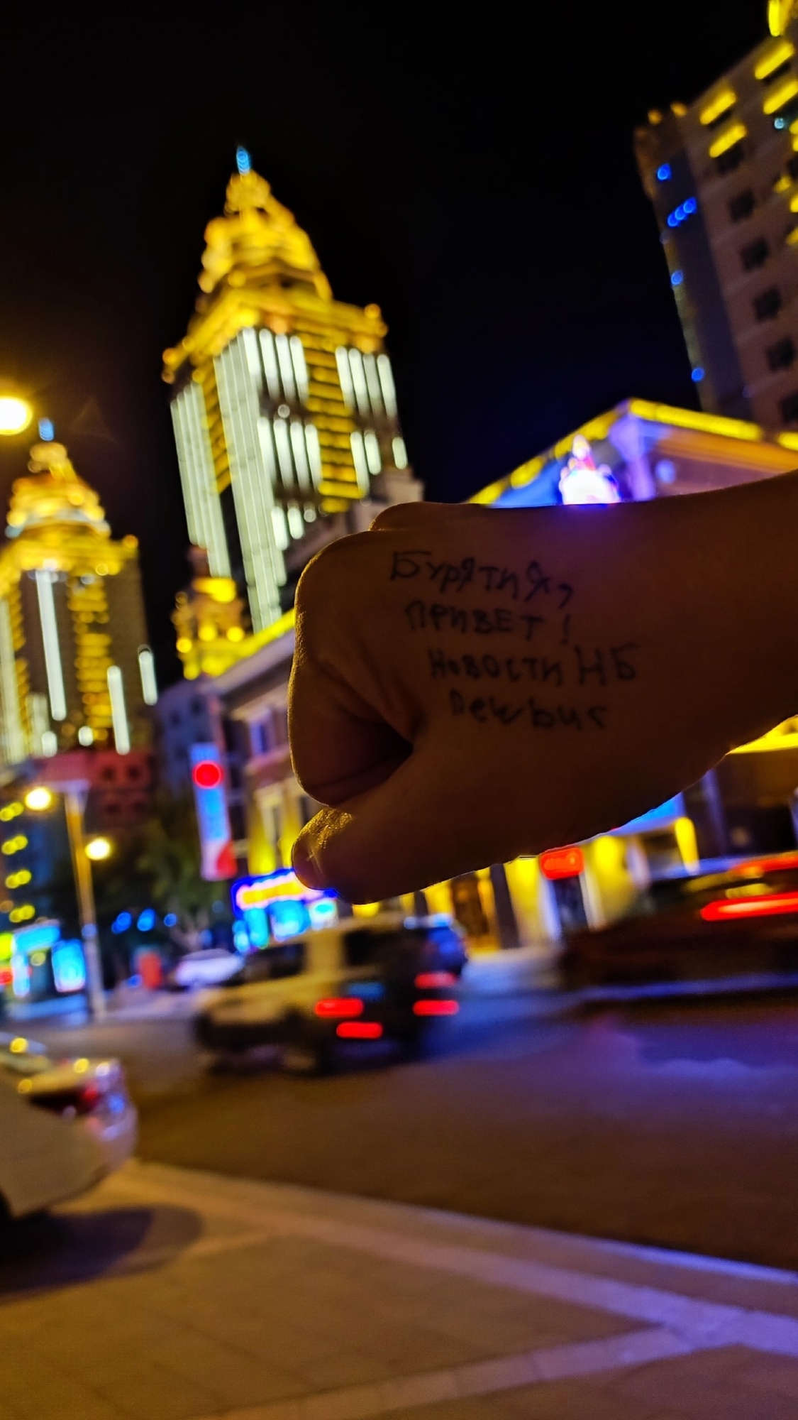 Фото Жители Бурятии станут быстрее пересекать границу с Маньчжурией