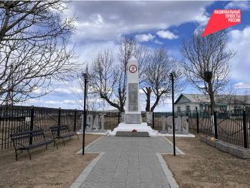 Фото В Баунтовском районе продолжается благоустройство общественных территорий