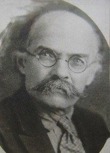 Фото В Бурятии вспоминают первого кяхтинского географа Якова Шишмарева