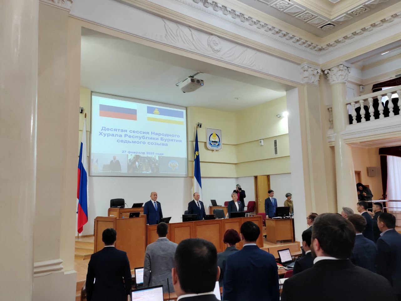 Фото В Улан-Удэ началась 10 очередная сессия Народного Хурала