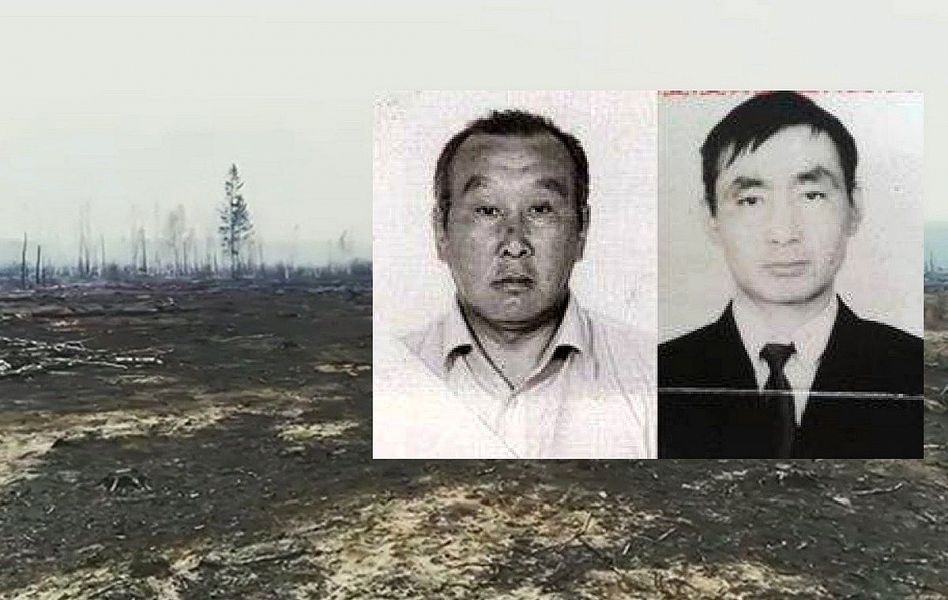 Фото В Бурятии просят наградить посмертно погибших на пожаре лесников