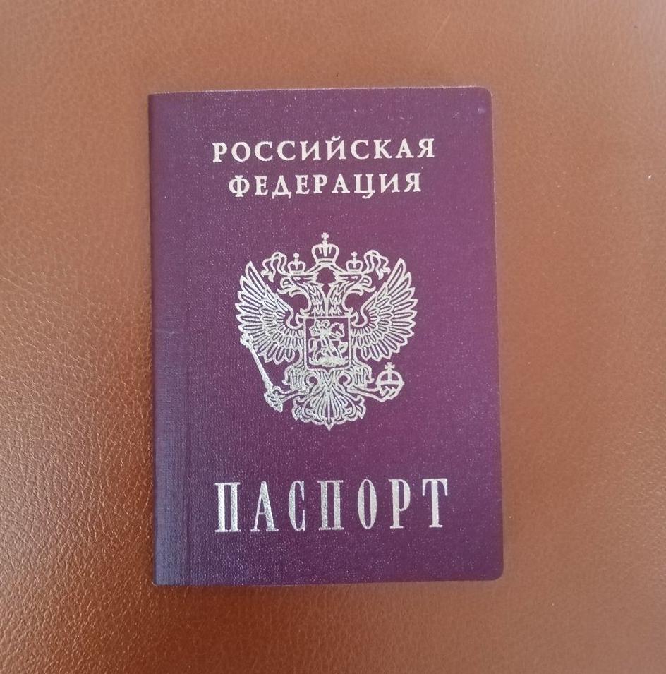 Фото Подростки Бурятии получат паспорта по-новому