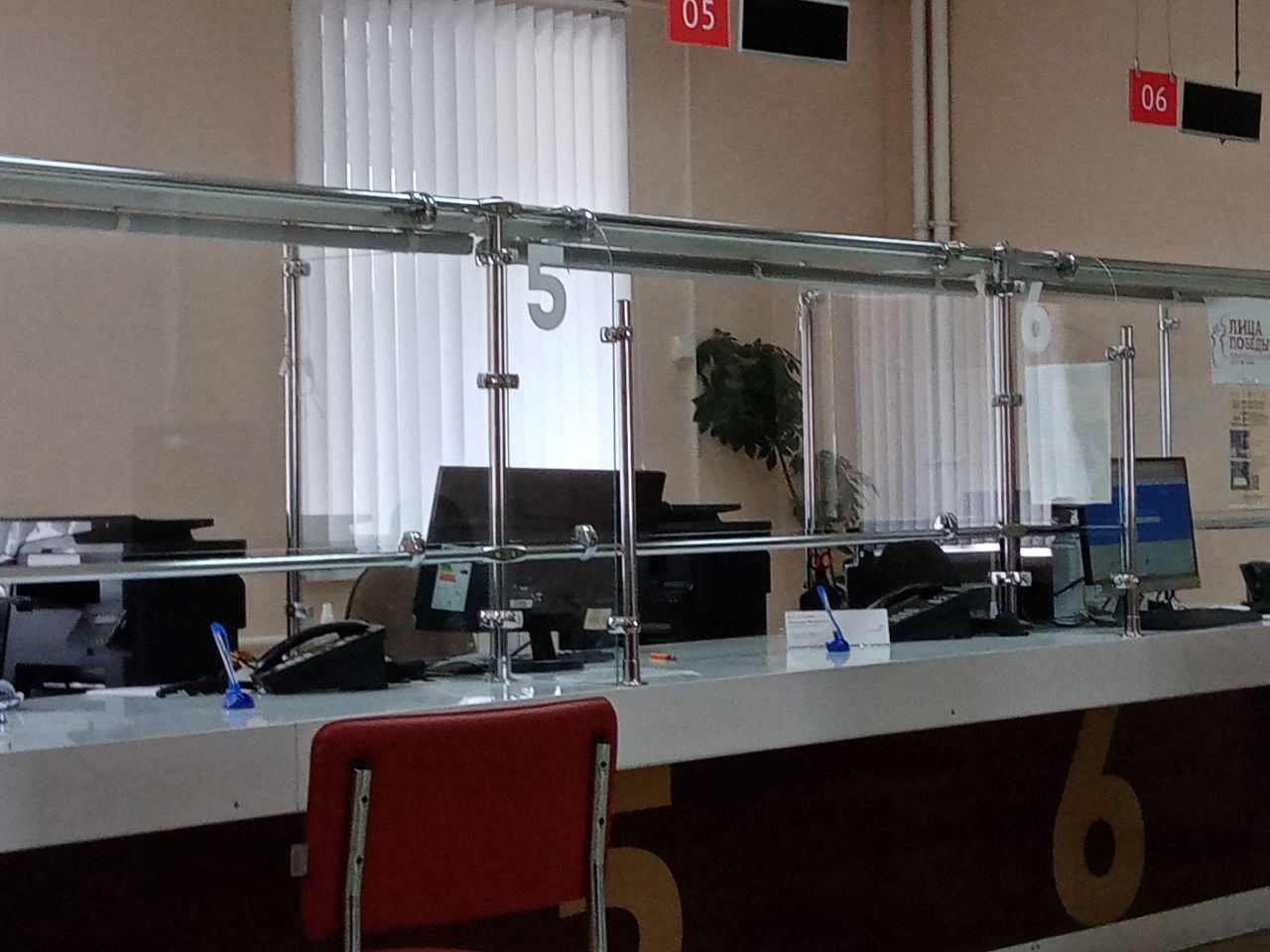 Фото Семейные МФЦ  набирают популярность в Бурятии