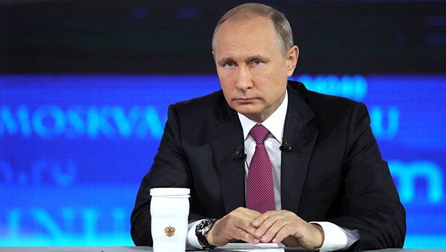 Фото «Прямая линия» с Путиным пройдет 7 июня