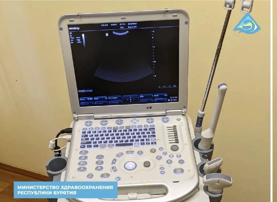 Фото В районной больнице Бурятии появился УЗИ-аппарат стоимостью 7,1 млн рублей