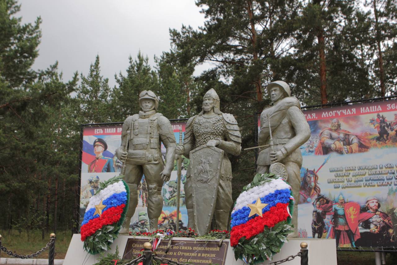 В столице Бурятии открыли мемориал «Сквозь сотни лет и тысячи побед» |  13.06.2024 | Новости Улан-Удэ - БезФормата