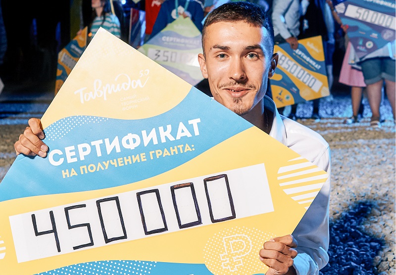 Фото Представитель Бурятии выиграл грант на сумму 450 тысяч рублей