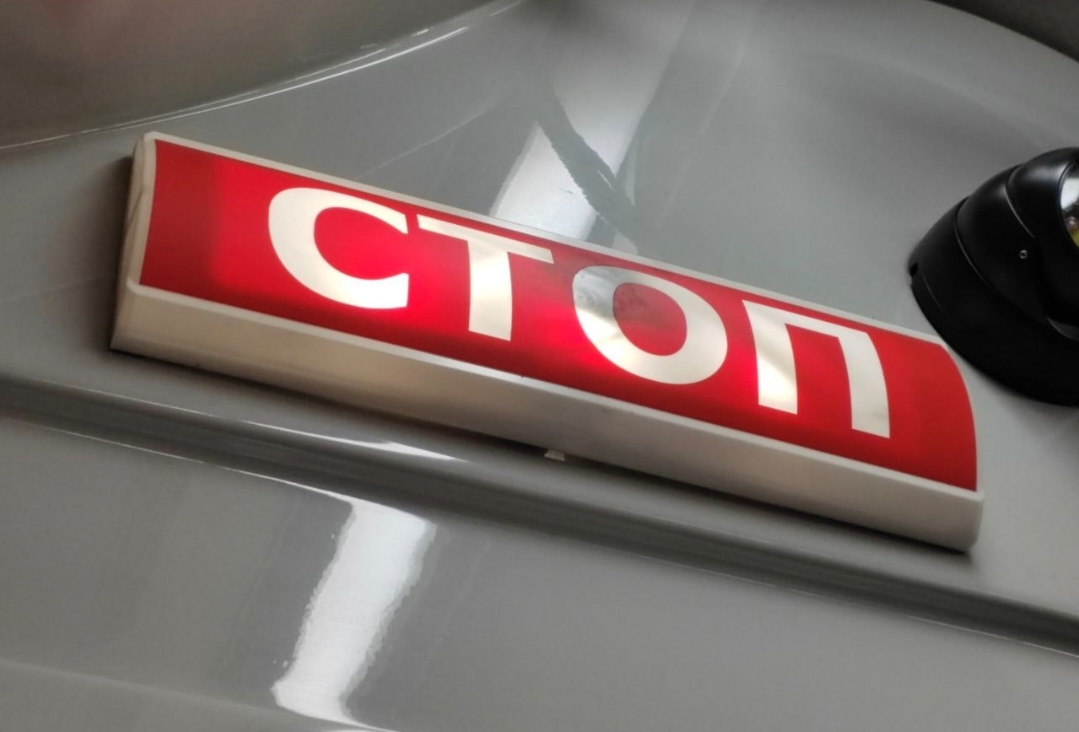 Фото У разбившихся на Байкале китайских туристов не было разрешения на посещение нацпарка