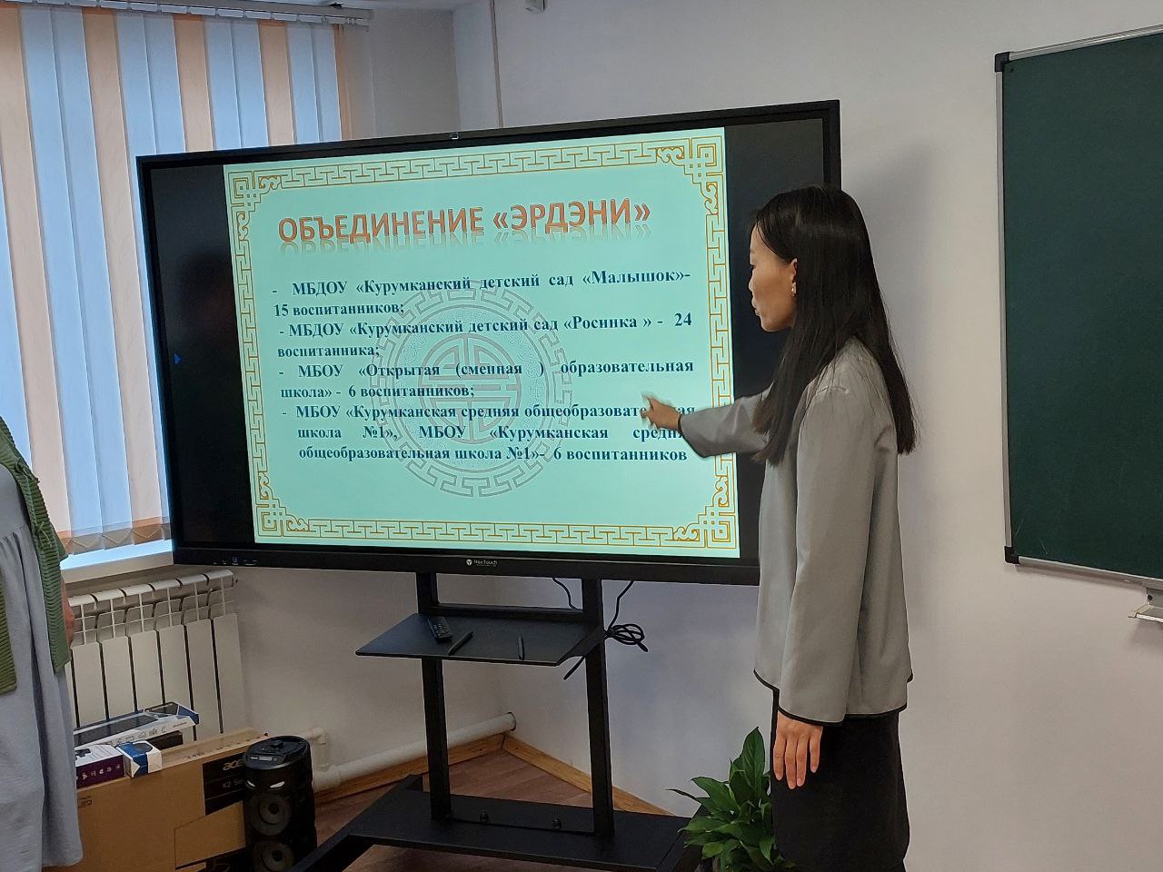 Фото Глава Курумканского района подчеркнул важность развития бурятского языка