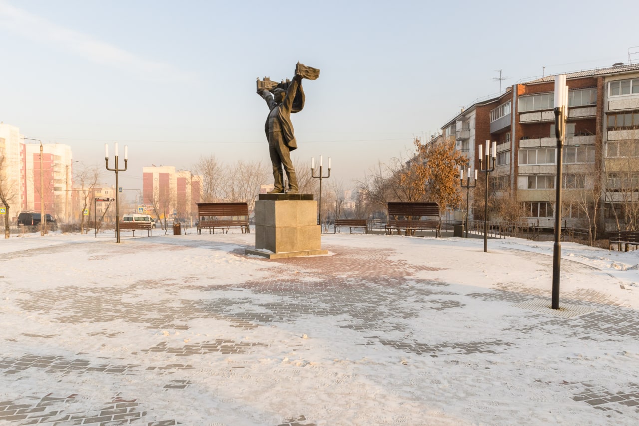 Сквер зодчий улан удэ. Улан-Удэ фото города. Жилье и городская среда. Сквер чернобыльцам фото проекта.