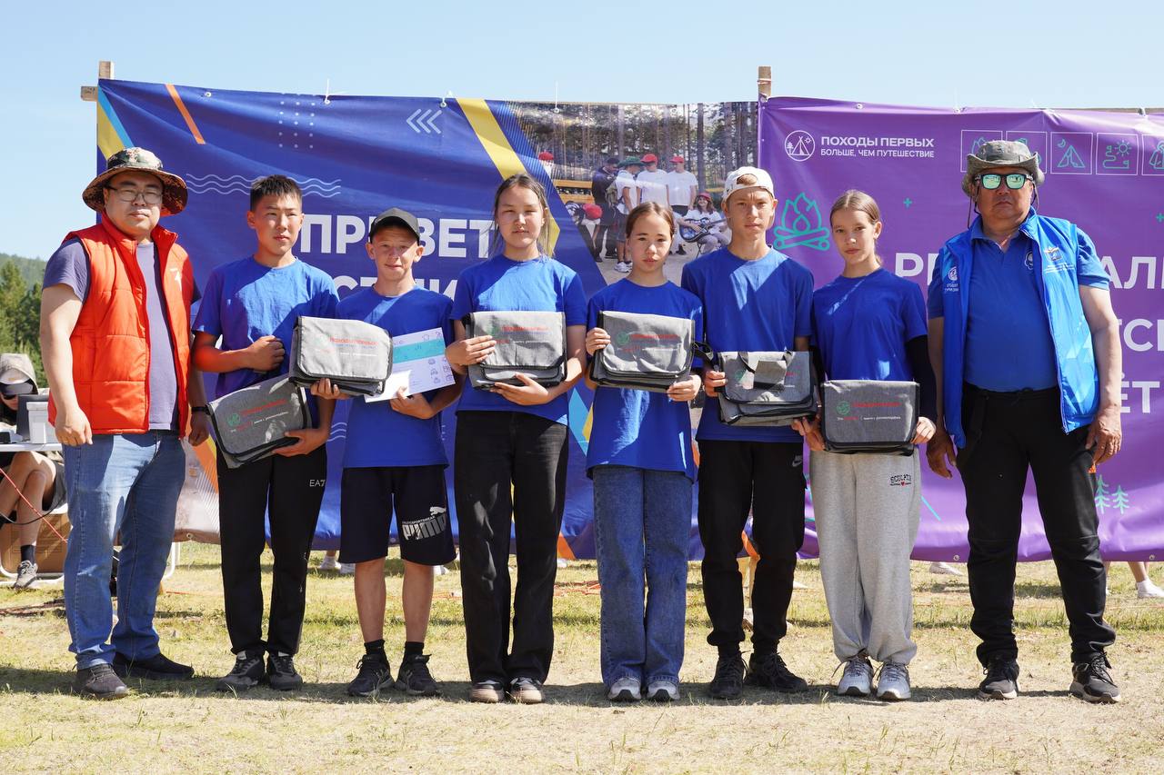 Фото В Бурятии прошёл региональный туристский слёт