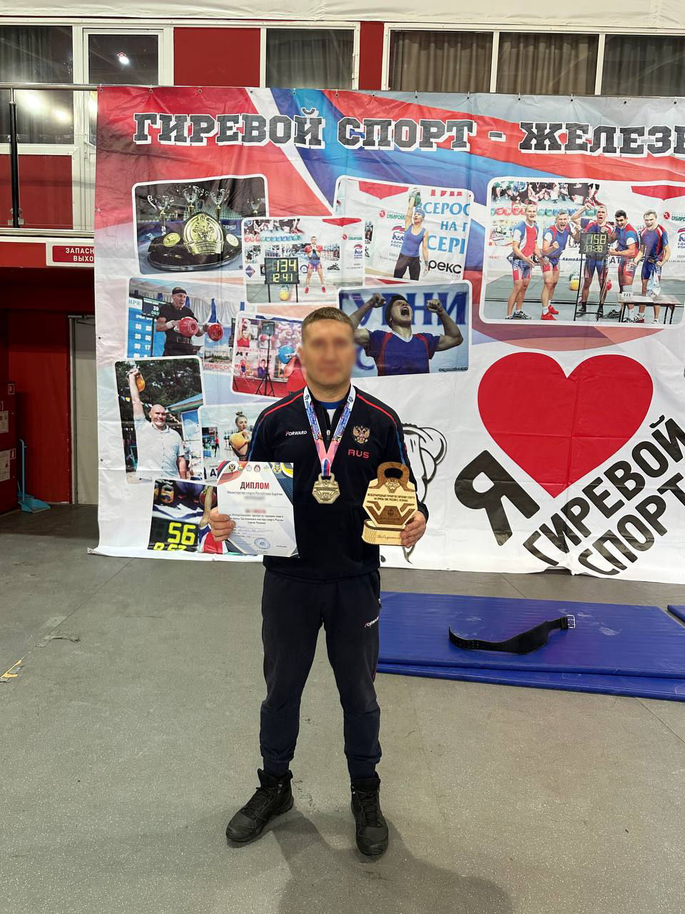 Фото В Бурятии сотрудник СОБР стал победителем Международного турнира по гиревому спорту