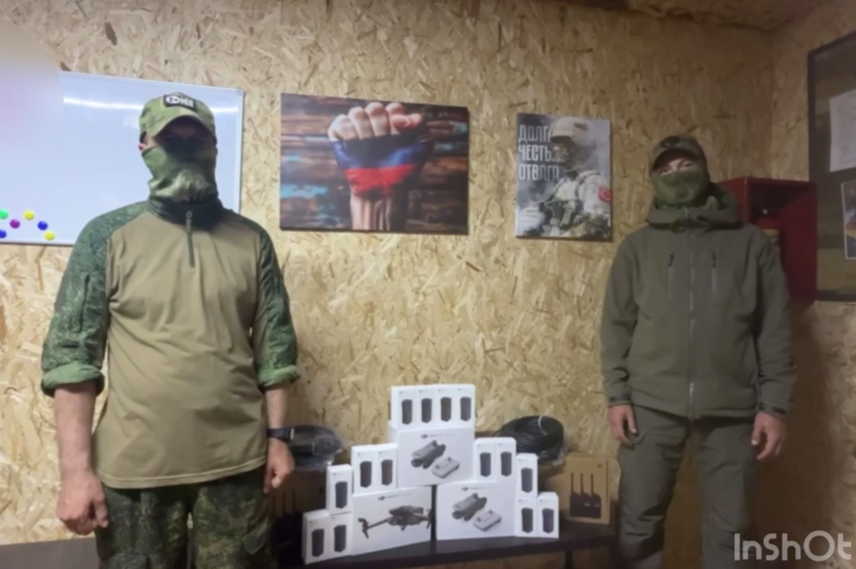 Фото Военные СВО из Бурятии получили современные спецсредства 