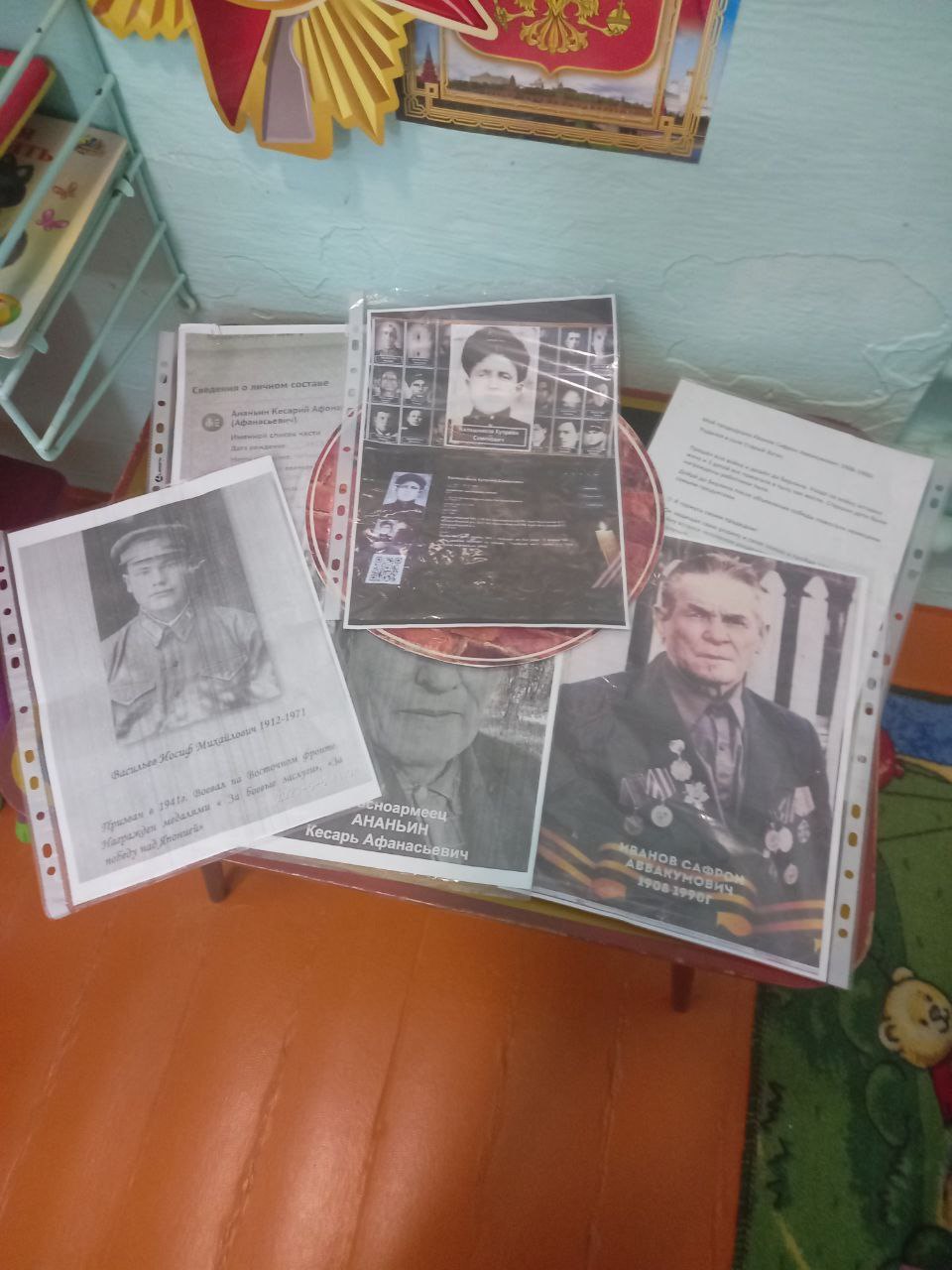 Фото В бурятском детском саду создали мини-музей «Мой прадедушка  - Герой!»