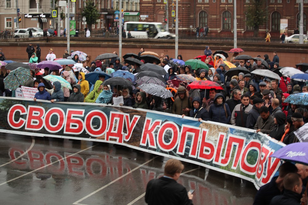 Фото В Иркутске тоже прошел митинг