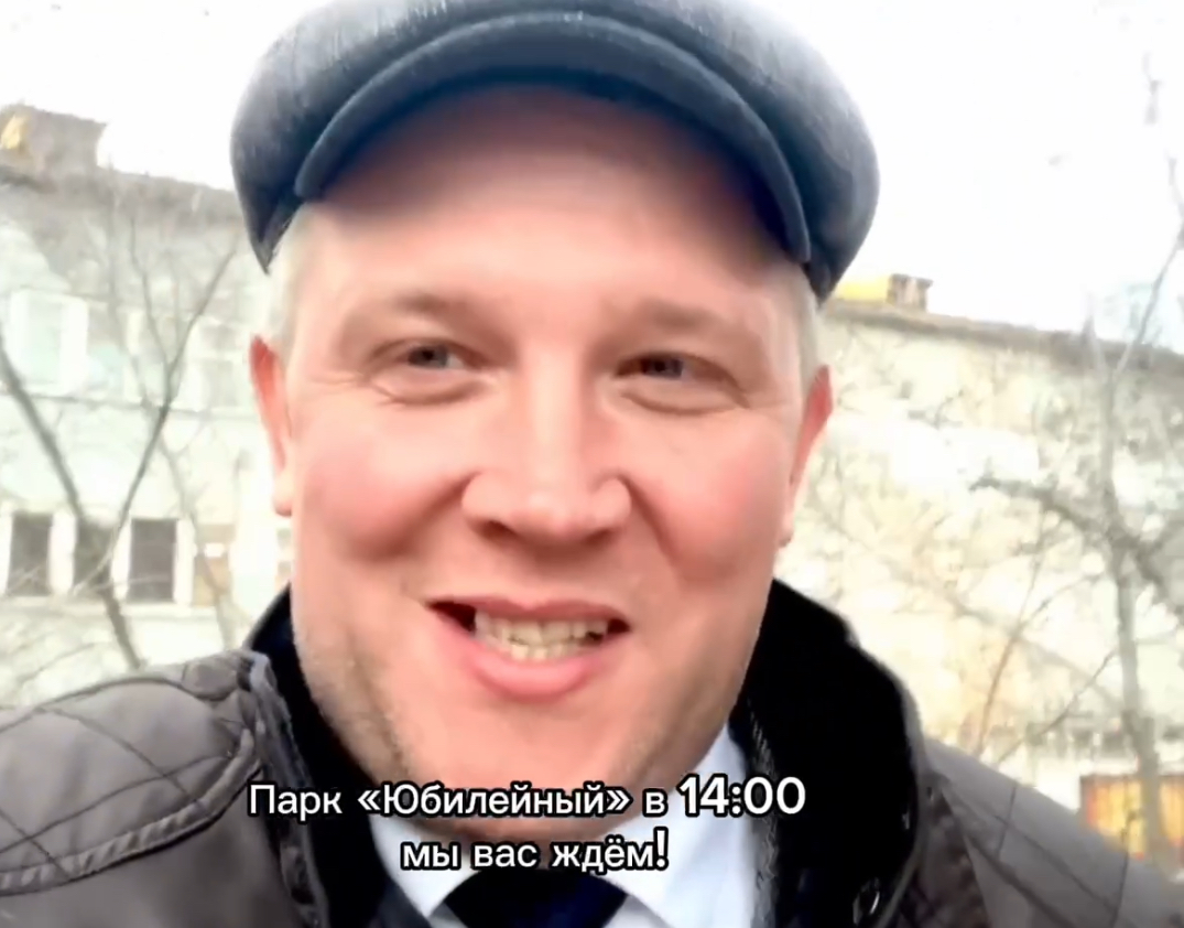 Фото 1 мая в парке Улан-Удэ состоится праздничное мероприятие 