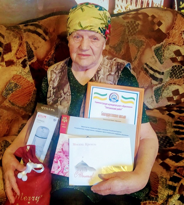 Фото Жительницу Заиграевского района Бурятии поздравили с 95-летием