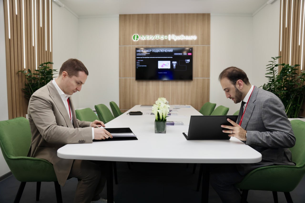 Фото Мегафон разовьет системы видеоаналитики вместе с Ivideon