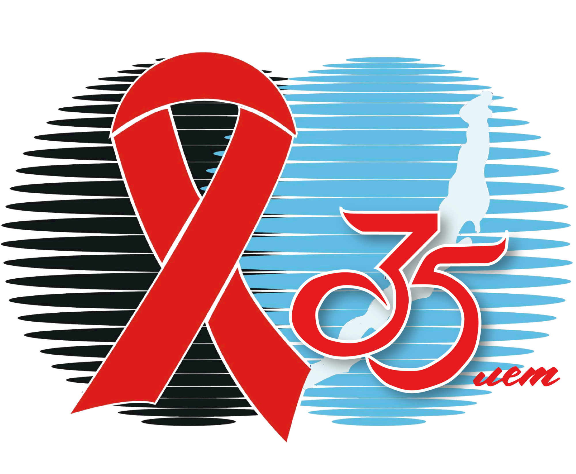 Фото Жителям Бурятии рассказали про новогодние праздники без алкоголя и ВИЧ