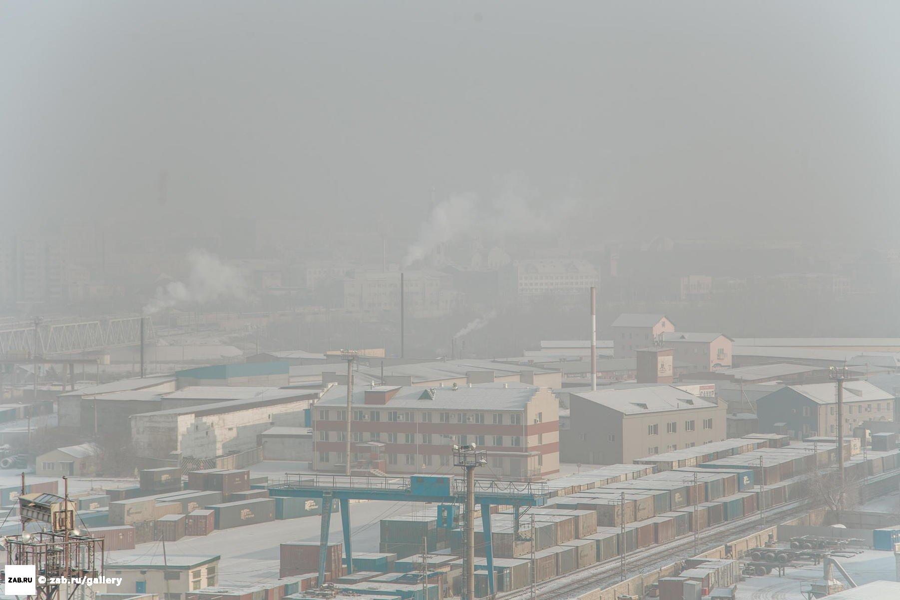 Ташкент загрязнение. Чита загрязнение воздуха. Загрязненный атмосферный воздух Чита. Чита смог. Загрязнённый воздух в Чите.