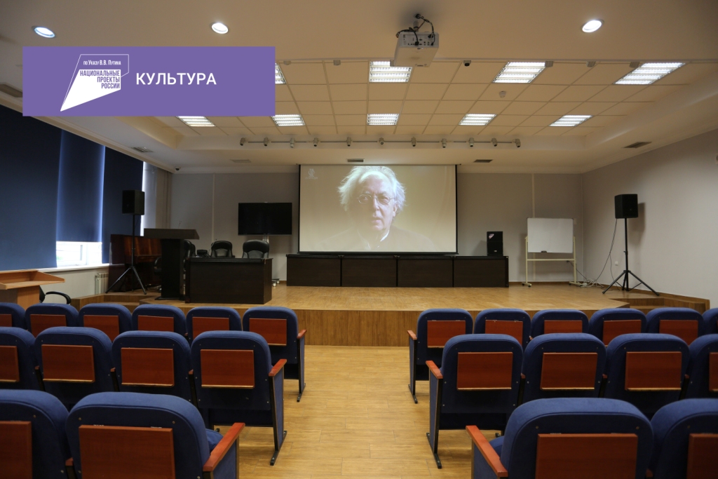 Фото Национальная библиотека Бурятии открыла для посетителей новый концертный зал