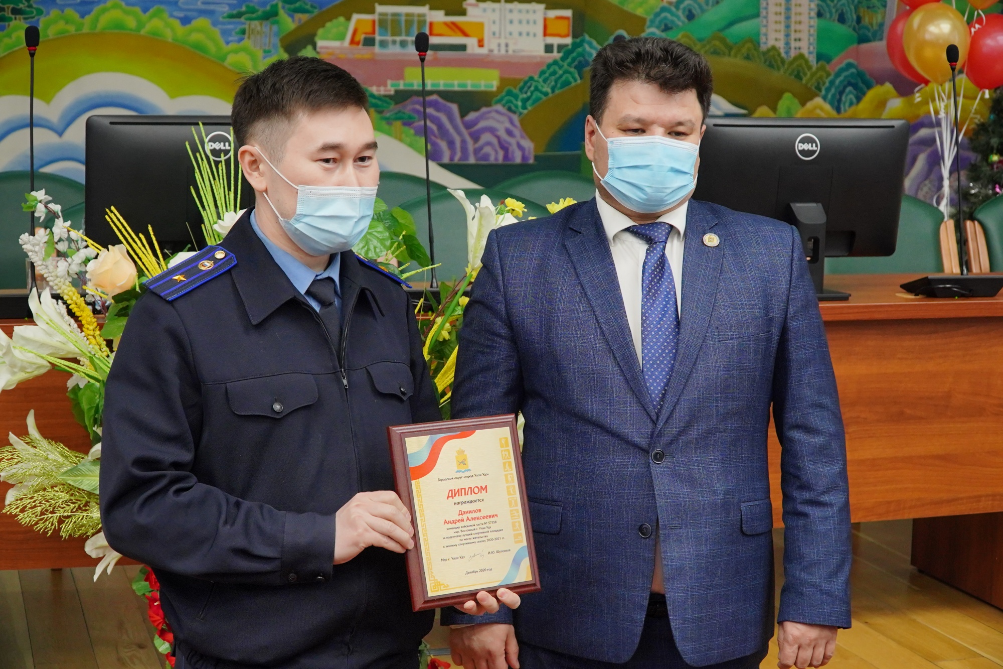 Фото В Улан-Удэ наградили лучших спортсменов города