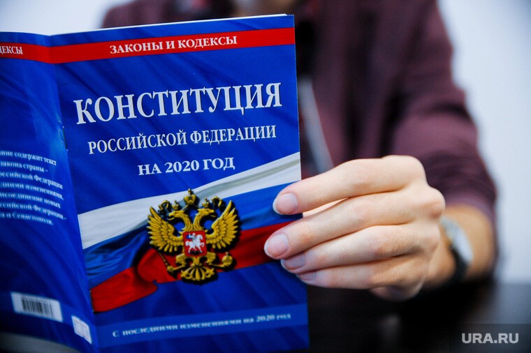 Фото На 18 часов явка на общероссийском голосовании по поправкам в Конституцию в Бурятии составила 62,91%