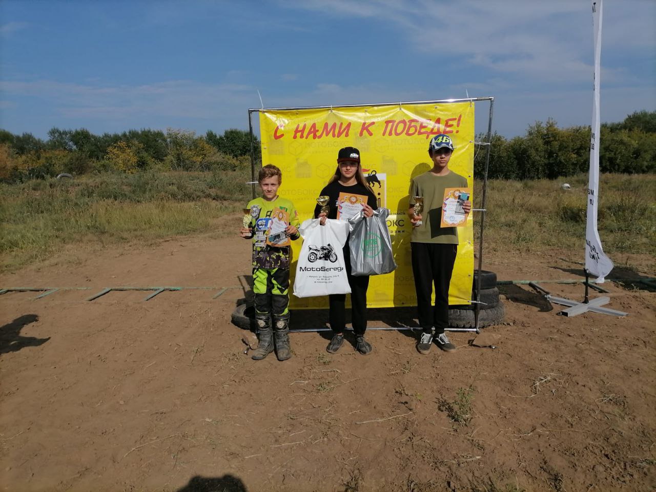 Фото Юная гонщица из Бурятии завоевала кубок Иркутской области по мотокроссу