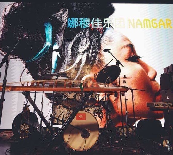 Фото Певица Namgar предлагает слушателям поучаствовать в записи нового альбома