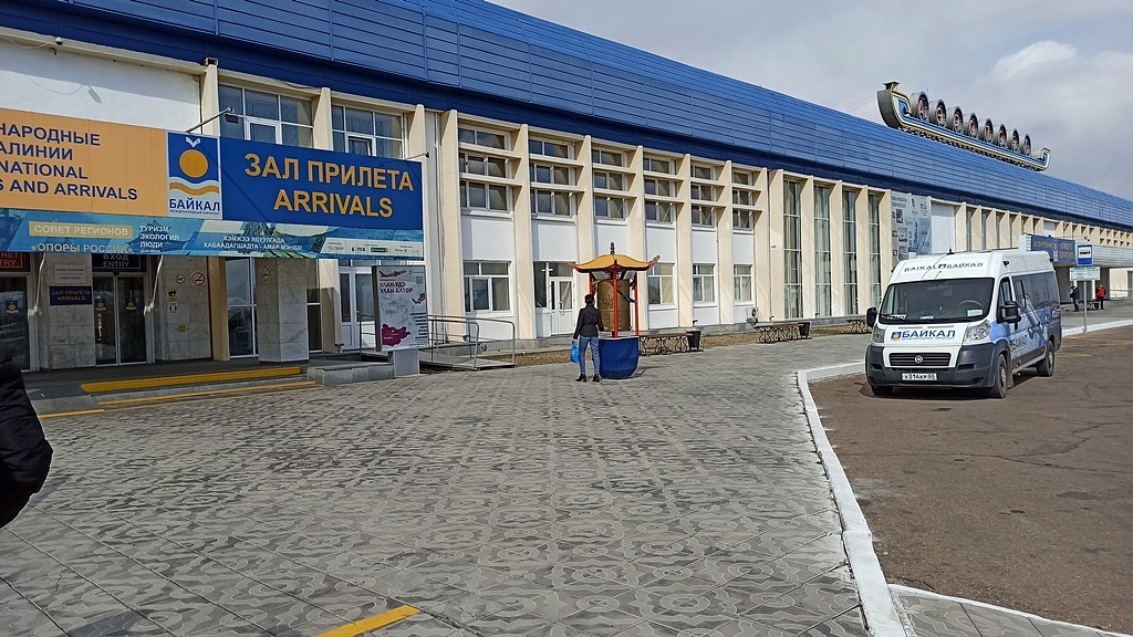 Фото В улан-удэнском аэропорту завершаются работы по реконструкции таможенного склада