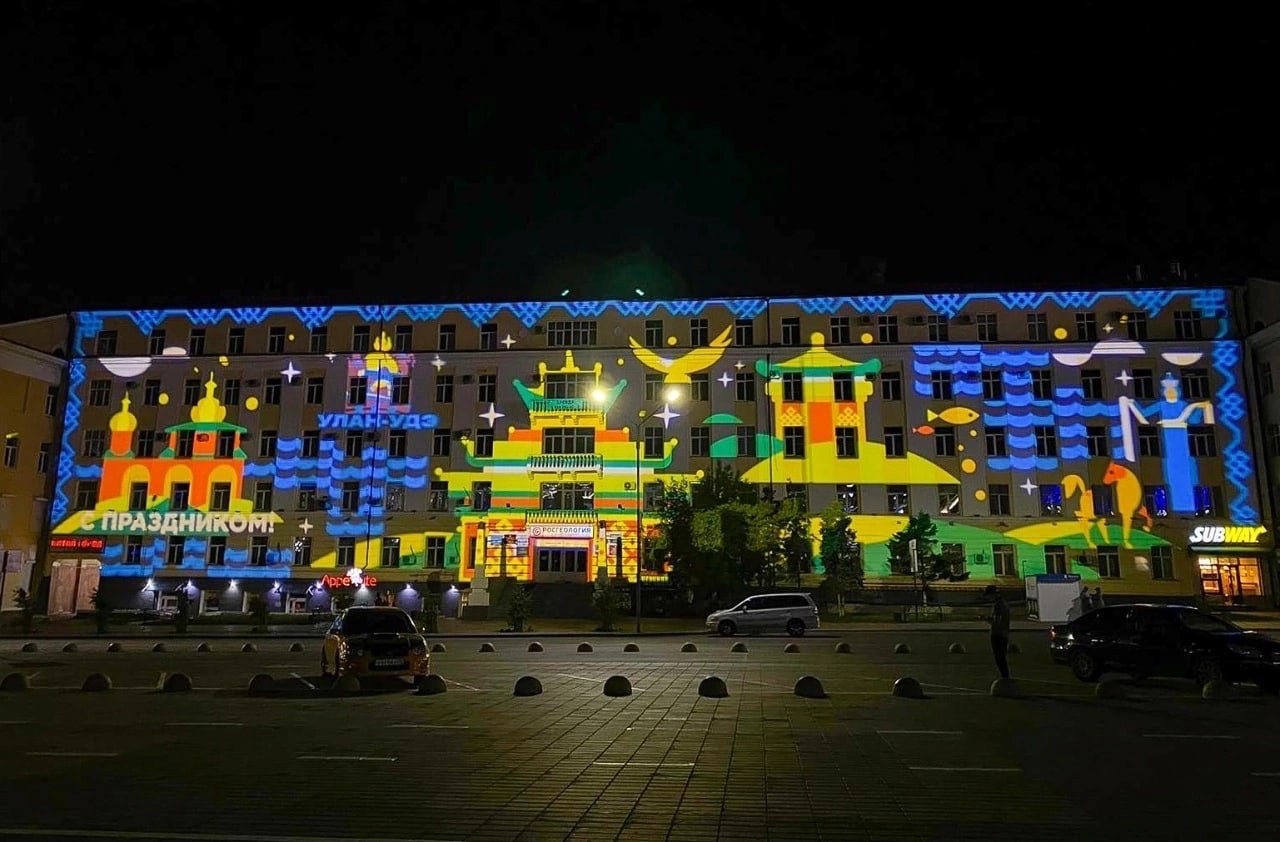 Фото Новое лазерное шоу в Улан-Удэ покажут ко Дню знаний